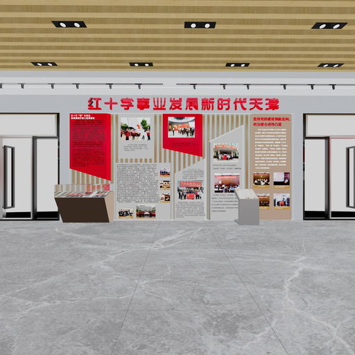 天津红十字事业高质量发展成就展